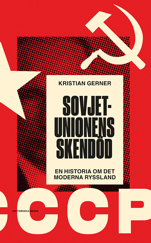 Sovjetunionens skendöd